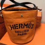 Hermes Grooming Bucket Bag In Orange Canvas