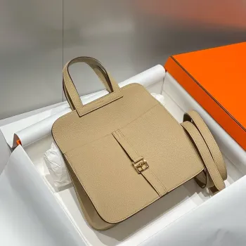 Hermes Halzan 25 Bag in Trench Clemence Leather