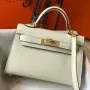 Kelly Mini II Bag In White Epsom Leather
