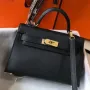 Kelly Mini II Bag In Black Epsom Leather