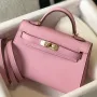 Kelly Mini II Bag In Mauve Sylvestre Epsom Leather
