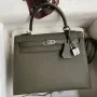 Kelly Sellier 25 Handmade Bag In Vert De Gris Epsom Calfskin