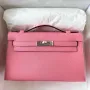 Kelly Pochette Handmade Bag In Rose Confetti Epsom Calfskin