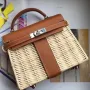 Hermes Brown Picnic Kelly Mini 20cm Wicker Bag