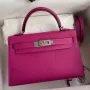 Kelly Mini II Sellier Handmade Bag In Rose Purple Epsom Calfskin
