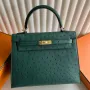Kelly Sellier 25 Handmade Bag in Malachite Ostrich Leather