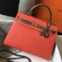 Hermes Bi color Kelly 32cm Epsom Bag Piment/Taupe GHW