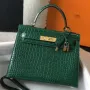 Kelly 28cm Bag In Green Embossed Crocodile GHW