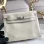 Hermes White Swift Kelly Danse Bag