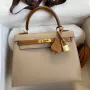 Kelly Sellier 25 Bicolor Bag in Trench and Craie Epsom Calfskin