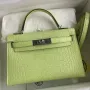 Kelly Mini II Sellier Handmade Bag In Jaune Bourgeon Matte Alligator Leather