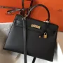 Hermes Black Epsom Kelly 32cm Sellier Bag