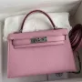 Kelly Mini II Sellier Handmade Bag In Mauve Sylvestre Epsom Calfskin