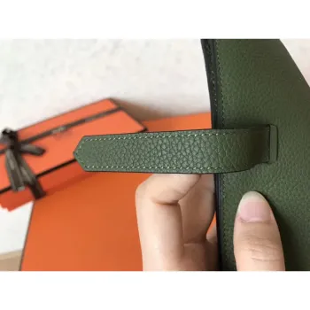 Hermes Canopee Clemence Bearn Gusset Wallet